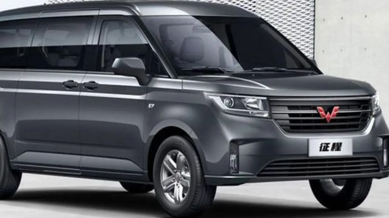 Wuling ZhengCheng