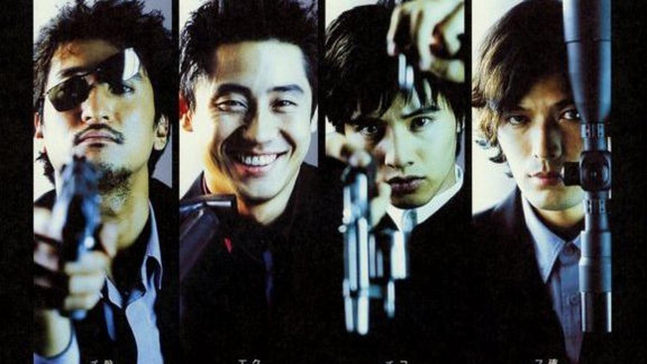 Sekelompok pembunuh eksentrik ini terdiri dari pemimpin tim Sang Yeon (Shin Hyun Joon), spesialis bom Jung Woo (Shin Ha Kyun), penembak jitu Jae Young (Jung Jae Young), dan peretas komputer Ha Yoon (Won Bin).
