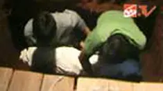 liputan6