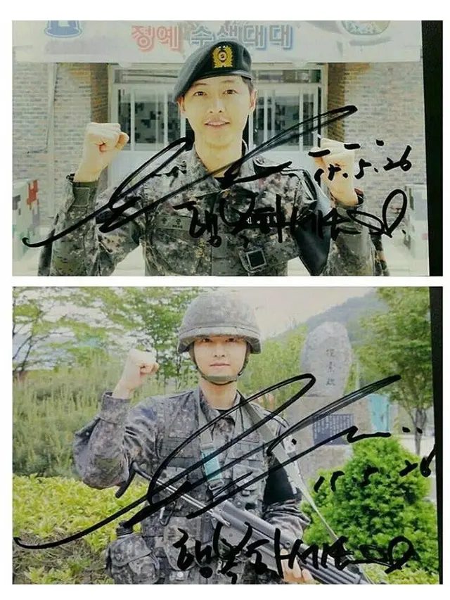 Song Joong Ki (Sumber: Instagram/songjoongkionly)