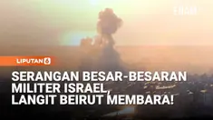 Serangkaian serangan udara terlihat menerangi langit Beirut pada Selasa malam ketika Israel meningkatkan operasi militernya di Lebanon.