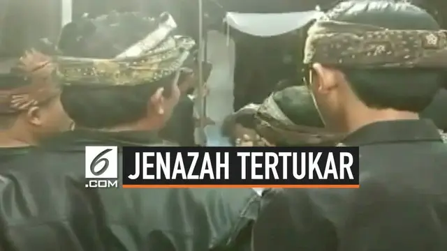 Sebuah peristiwa tak lazim terjadi di Bali. Saat hendak menggelar prosesi memandikan jenazah sebagai bagian dari upacara kremasi. Warga tiba-tiba dibuat heboh lantaran jenazah bukan dari keluarga yang berduka alias tertukar.