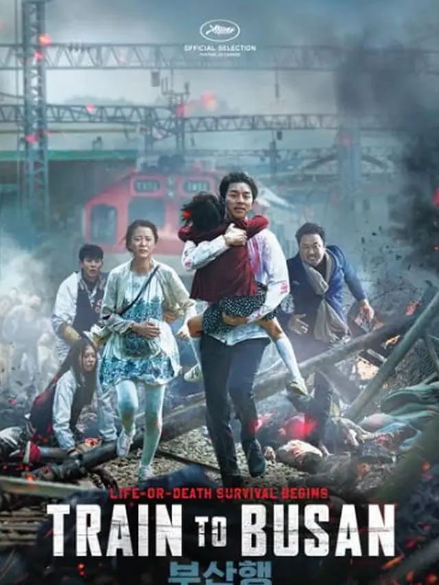 Train to Busan (2016)