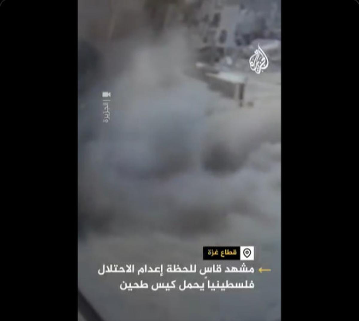 Detik-Detik Pria Palestina di Gaza Bawa Sekantong Tepung buat Makan Keluarganya Dibom Drone Israel, Benar-Benar Keji