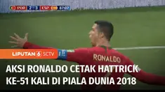 Kilas balik pada laga Big Match antara Portugal melawan Spanyol di partai perdana Group B, Piala Dunia 2018 lalu. Pertandingan ini diwarnai hattrick pemain terbaik dunia, Cristiano Ronaldo yang membawa Portugal mengimbangi tim matador.