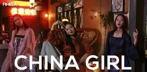 China Girl-2.jpg