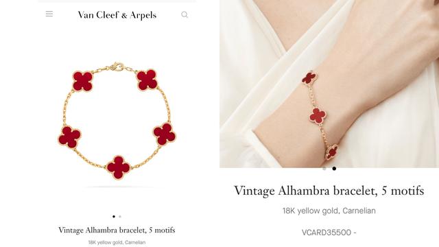 Van Cleef & Arpels