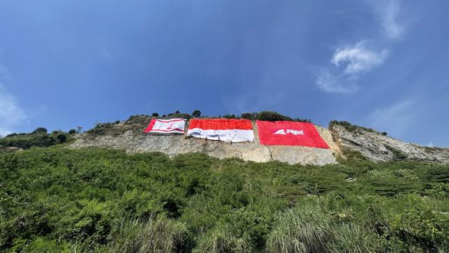 Sambut HUT ke-76 RI, Bendera Merah Putih Raksasa Dibentangkan di Kers Ciampea