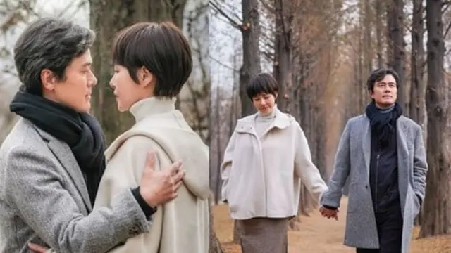 [Bintang] Should We Kiss First