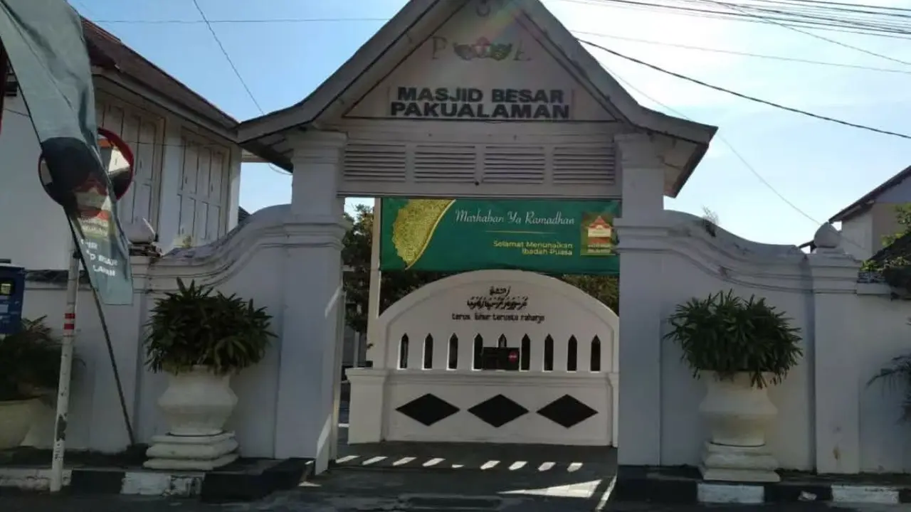 Masjid Agung Pura Pakualaman