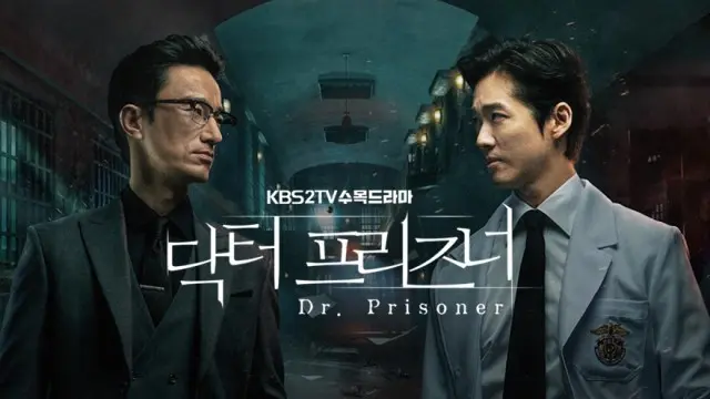 ilustrasi rekomendasi drama korea/pexels