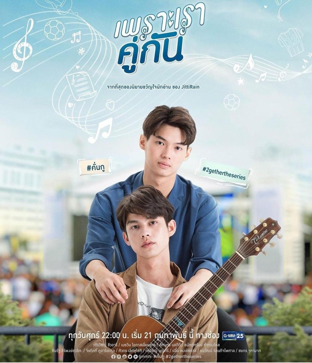 7 Rekomendasi Drama Thailand yang Dibintangi Bright Vachirawit, Drama Romantis hingga Thriller yang Wajib Masuk Watchlist