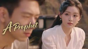 Daftar Pemain Drama China A Prophet di Vidio, Ada Li Xian
