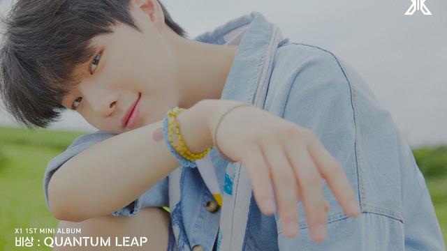 Seung Youn X1 (Twitter/ x1official101)