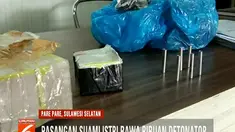 Polisi masih mendalami peruntukan dari pemicu bahan peledak termasuk asal muasal dan rencana akan diedarkan dimana barang-barang berbahaya ini.