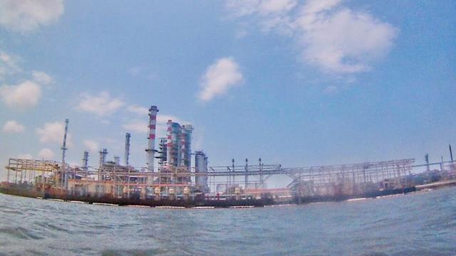 Kilang RFCC Milik PT Pertamina (Persero) di Cilacap, Jawa Tengah.