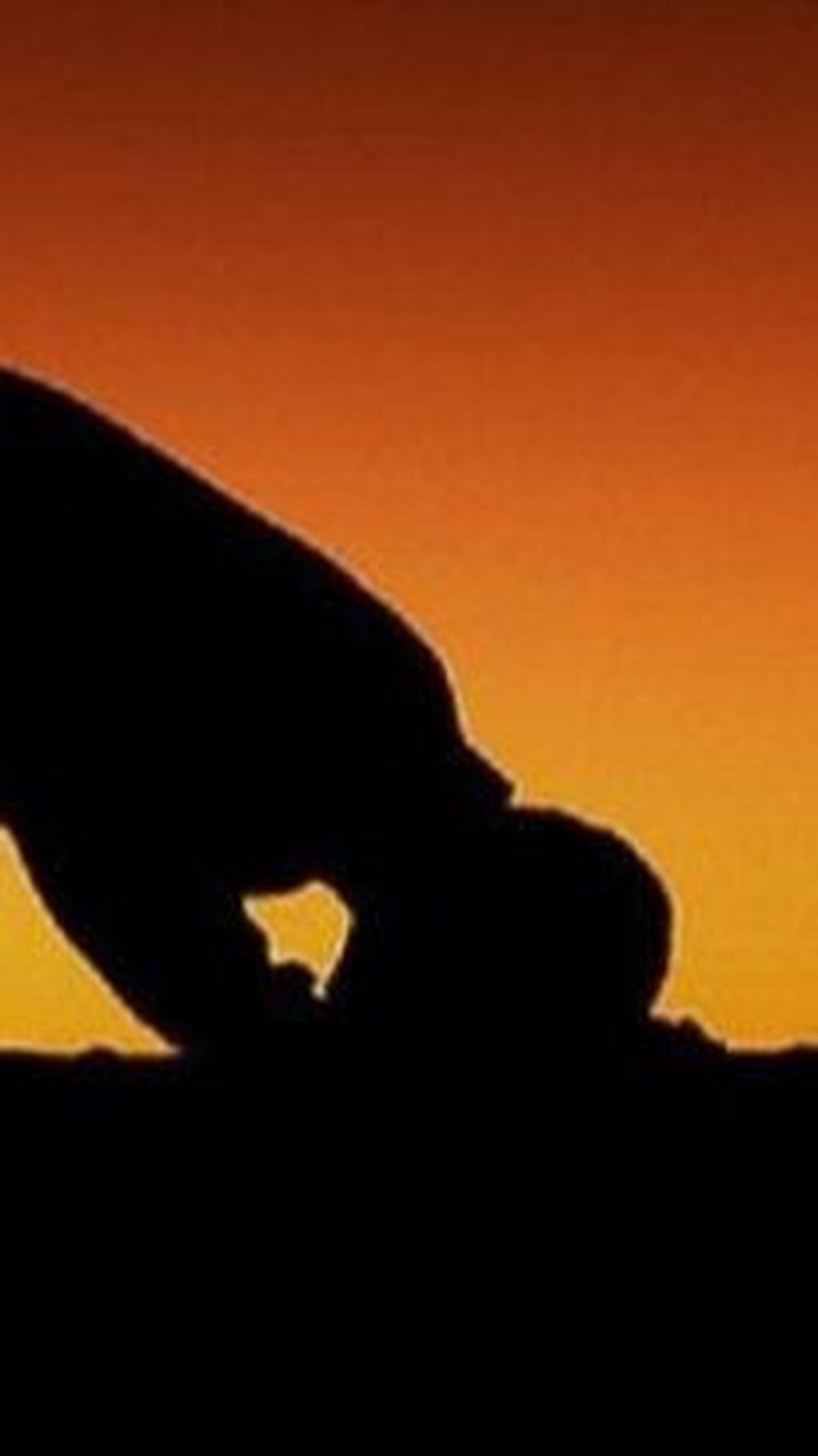 Batas Waktu Sholat Magrib<br>
