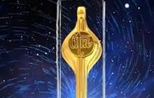 Jatuh Cinta Seperti di Film-Film dan Samsara Borong 7 Piala Citra FFI 2024, Ini Daftar Lengkap Pemenangnya