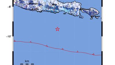 Gempa Bumi M 5,2 Guncang Malang, BMKG Jelaskan Pusatnya