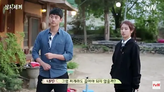 [Bintang] Taecyeon 2PM dan Park Shin Hye