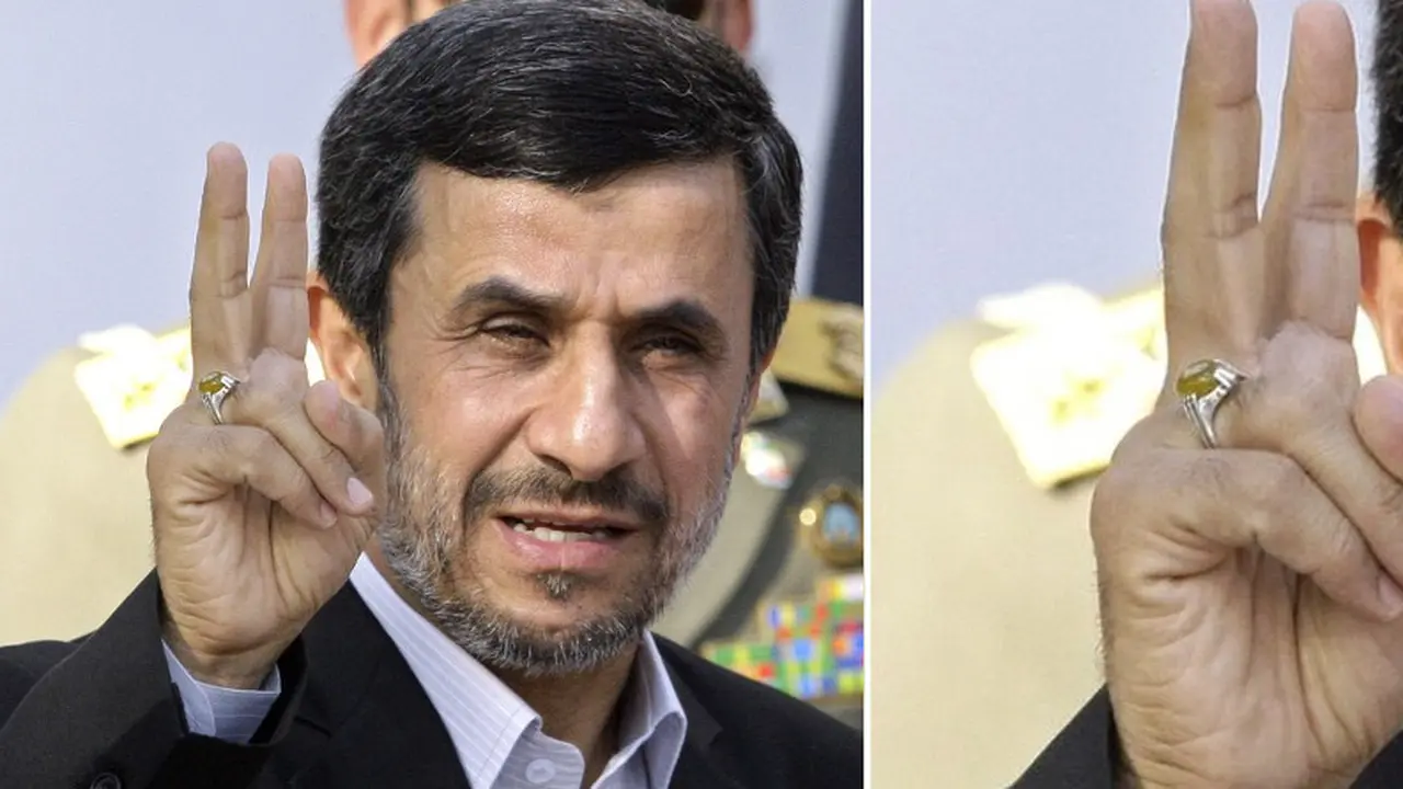President Ring - Mahmoud Ahmadinejad 0914