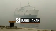 Pekatnya asap kebakaran lahan yang menyaput Sungai Mentaya Kabupaten Kotawaringin Timur, Kalimantan Tengah, rawan memicu kecelakaan arus lalu lintas di perairan setempat karena jarak pandang yang sangat terbatas.