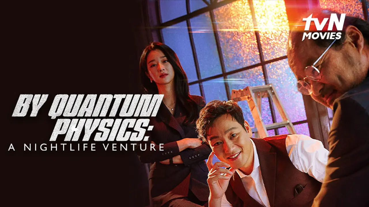 By Quantum Physics: A Nightlife Venture