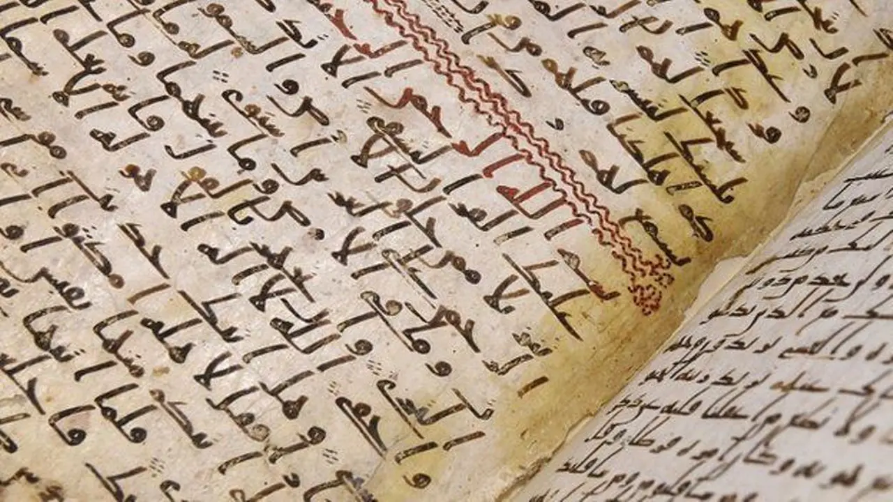 Terkuak, Sejarah di Balik Penemuan Alquran Tertua Birmingham