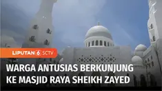 Warga Solo dan sekitarnya langsung memenuhi Masjid Raya Sheikh Zayed, usai diresmikan Presiden Joko Widodo dan Presiden Uni Emirat Arab, Mohamed Bin Zayed Al Nahyan.