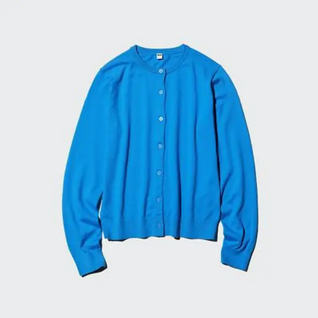 Ilustrasi kardigan/UNIQLO