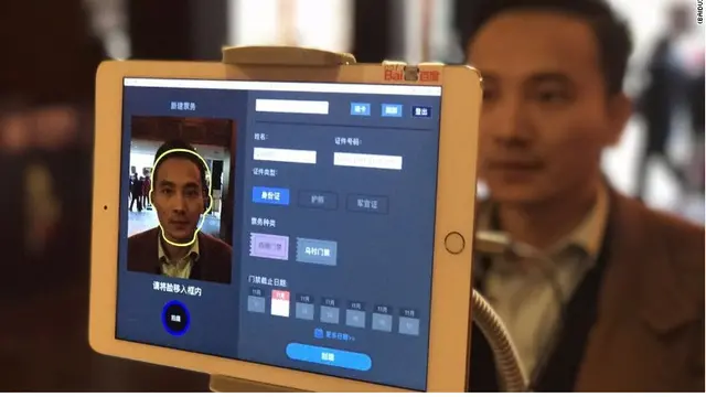 Unik, Masuk Tempat Wisata Ini Cuma Butuh Selfie - Tekno Liputan6.com