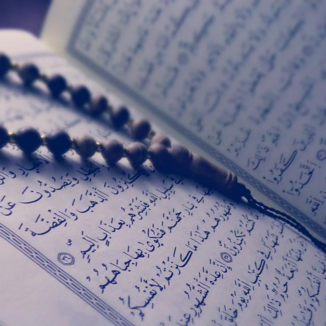 Mengenal Surah Al Kausar Surah Terpendek Dalam Alquran Ramadan Liputan6 