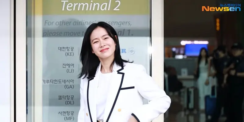 Son Ye Jin