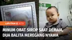 Penyakit gagal ginjal akut membuat ratusan anak balita di negeri ini kehilangan nyawa. Berawal dari sakit demam dan kemudian diresepkan obat sirop paracetamol, kedua orang tua tak menyangka akan kehilangan sang anaknya. Satu di antaranya sempat alami...