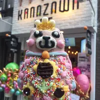 Kanazawa Ice, Jepang. (Sumber Foto: kanazawaice/Instagram)