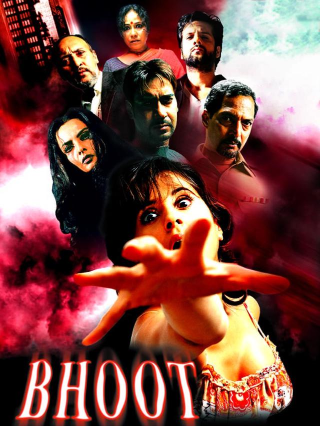 Bhoot (2003)