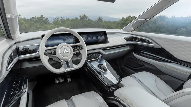 Mitsubishi Hadirkan XFC Concept di Vietnam (Ist)