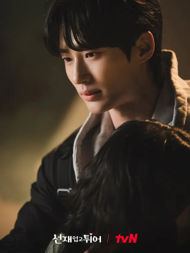 Byeon Woo Seok dalam drakor Lovely Runner. (tvN via Soompi)