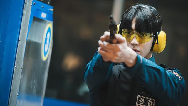 Nam Joo Hyuk - Vigilante