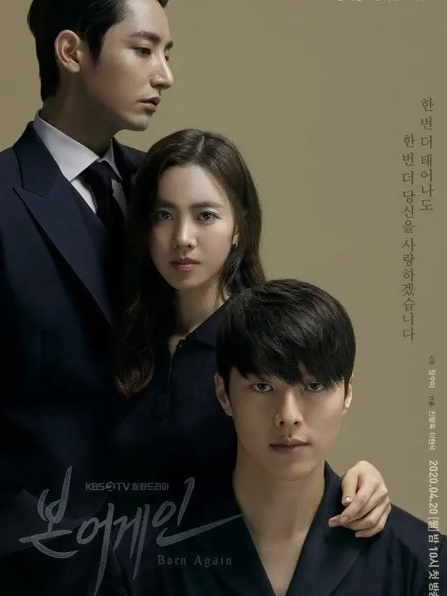 Born Again (KBS2 via Soompi)