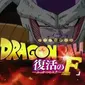 Sebuah teaser trailer kedua Dragon Ball Z: Fukkatsu no F telah diunggah dan memperlihatkan bagaimana kekuatan musuh utamanya, Frieza.