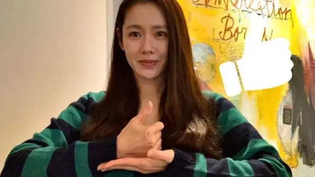 Son Ye Jin, Wanita Tercantik Sedunia 2020