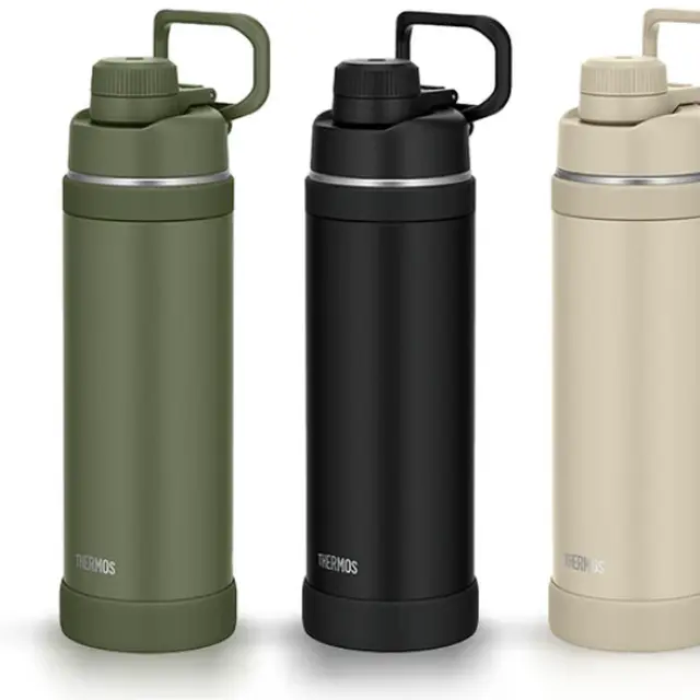 Thermos Vacuum Insulated Sport Bottle (Foto: Thermos Indonesia)
