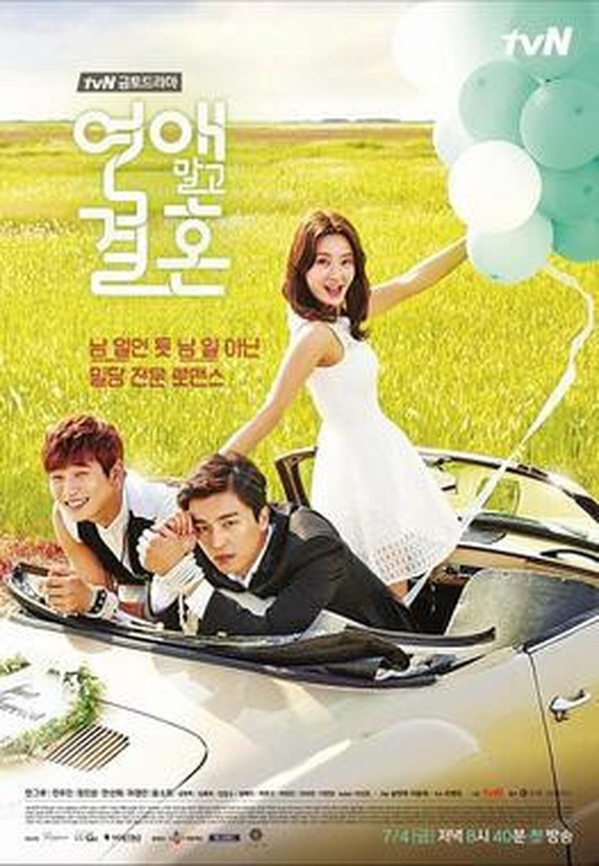 Rekomendasi Drama Korea Jadul yang Masih Enak Ditonton Saat Ini part 3