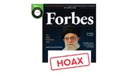 Cek Fakta sampul majalah Forbes