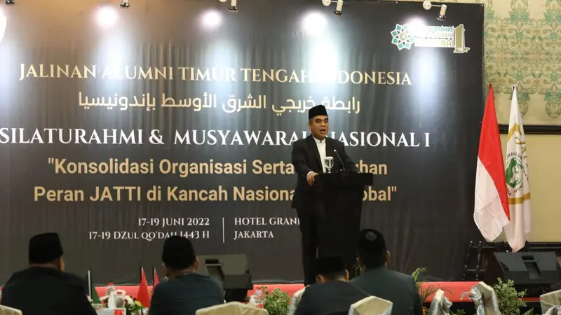 Wakil Ketua MPR Ahmad Muzani