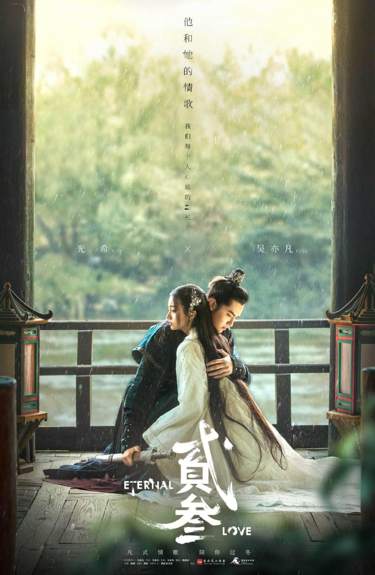 7 Rekomendasi Drama Cina Genre Xianxia Terbaik, Wajib Nonton Minimal Sekali Seumur Hidup