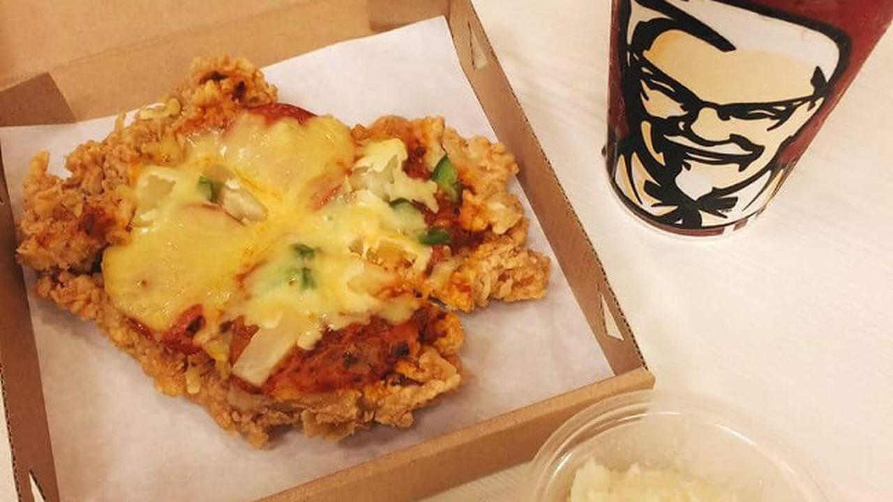 Chizza, Pizza dengan Daging Ayam KFC