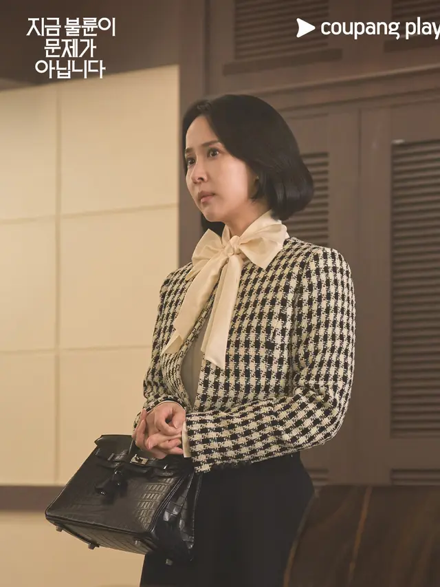 Cho Yeo Jeong