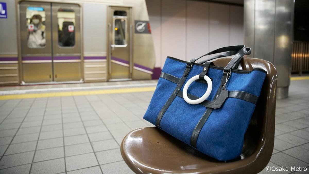 Osaka Metro Hadirkan Merchandise Upcycle, Terbuat dari Bagian Kereta yang Sudah Tak Beroperasi